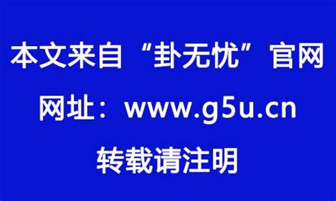 下腹部 痣|女人肚子有痣、肚臍上有痣、肩膀有痣的人要注意了！。